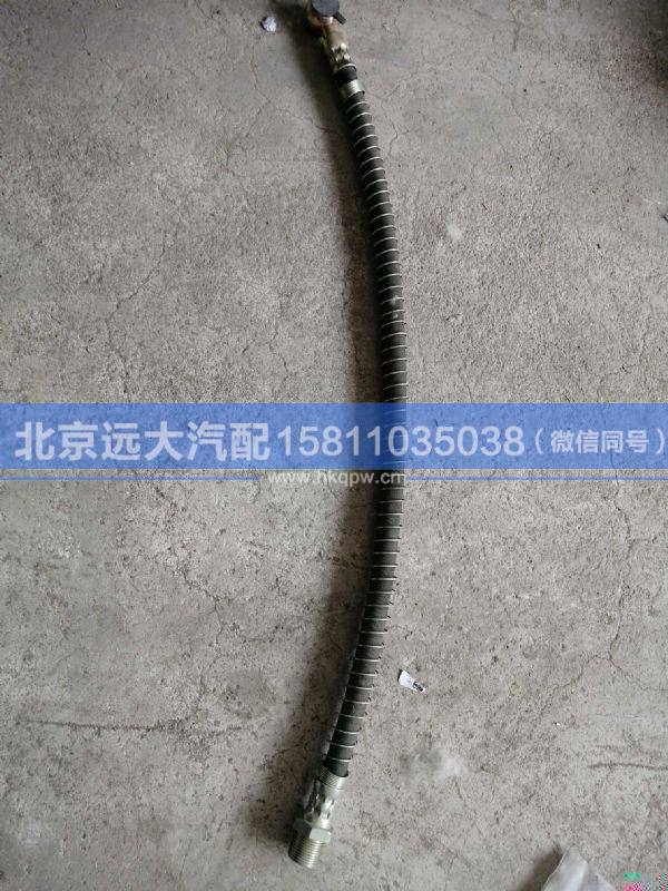 1417016200008,,北京遠大汽車配件有限公司