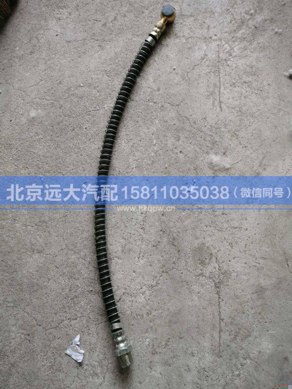 1417016200008,,北京遠大汽車配件有限公司