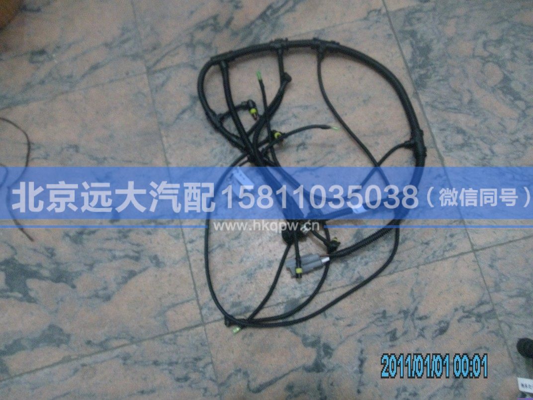 1418836201008,,北京遠(yuǎn)大汽車配件有限公司