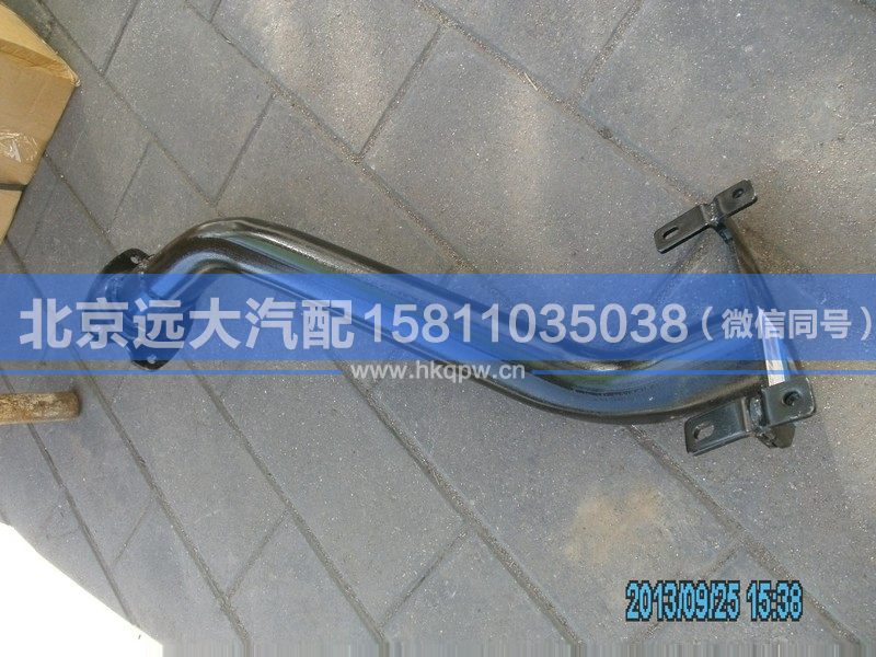 1B24984503059,,北京远大汽车配件有限公司