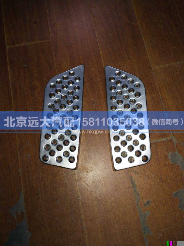 1B24984580013,,北京遠大汽車配件有限公司