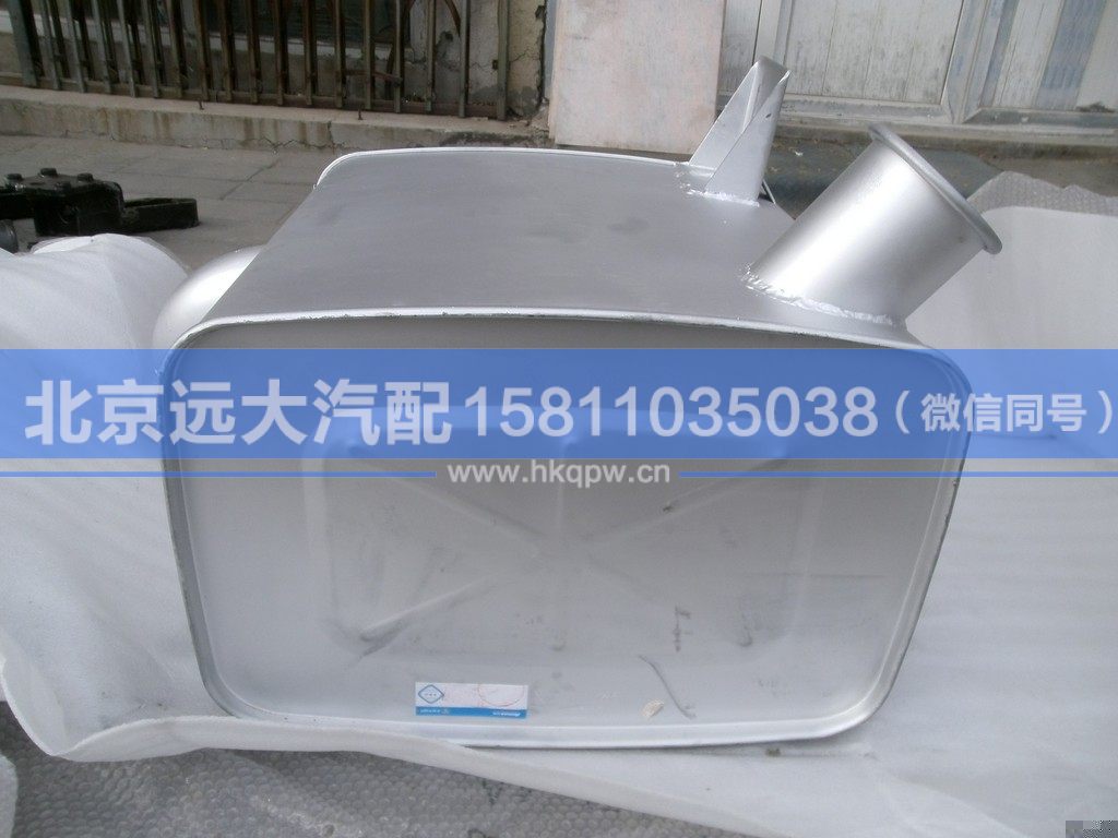 1516135613002,,北京远大汽车配件有限公司