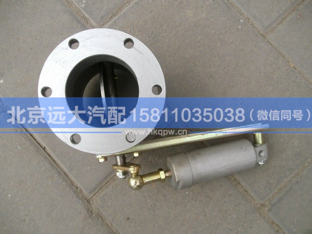 1424135641001,,北京遠大汽車配件有限公司