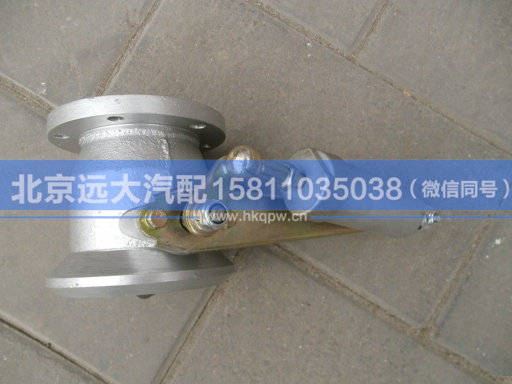 1424135641001,,北京遠大汽車配件有限公司