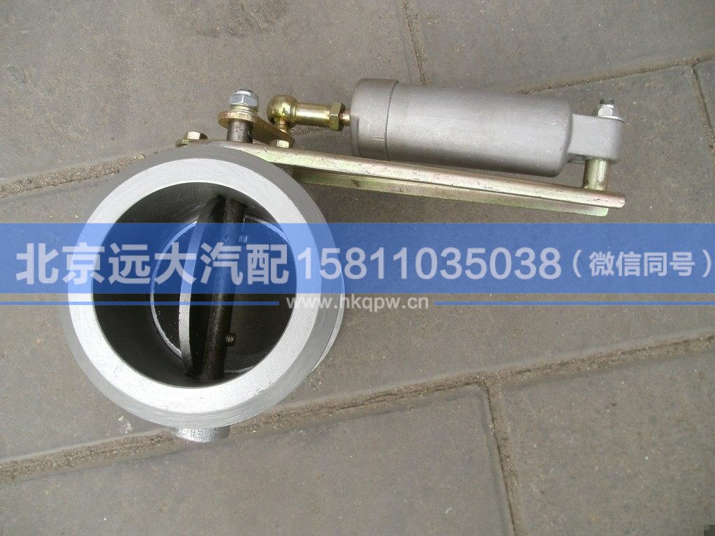 1424135641001,,北京遠大汽車配件有限公司