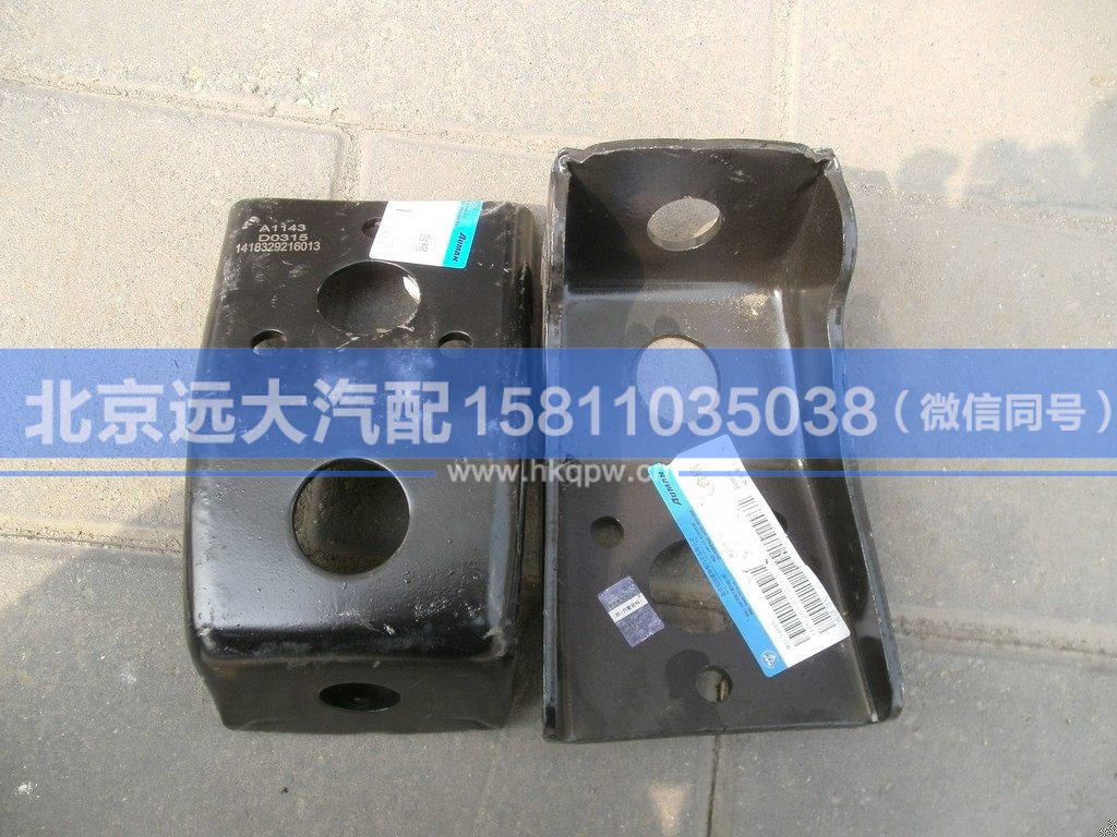 T850030002,,北京遠(yuǎn)大汽車配件有限公司