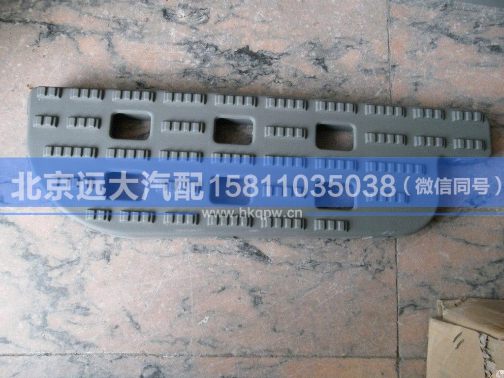 1120028012008,,北京远大汽车配件有限公司