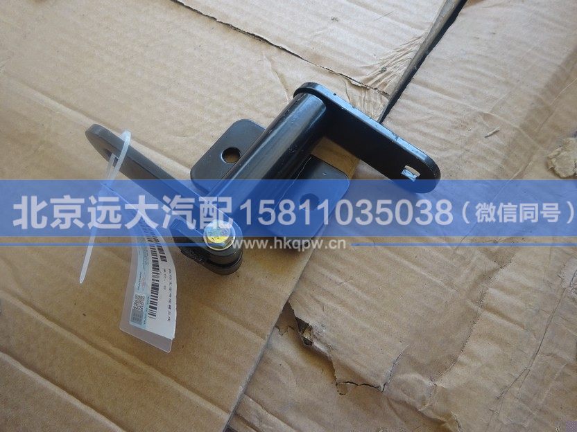1325117202008,,北京遠(yuǎn)大汽車(chē)配件有限公司