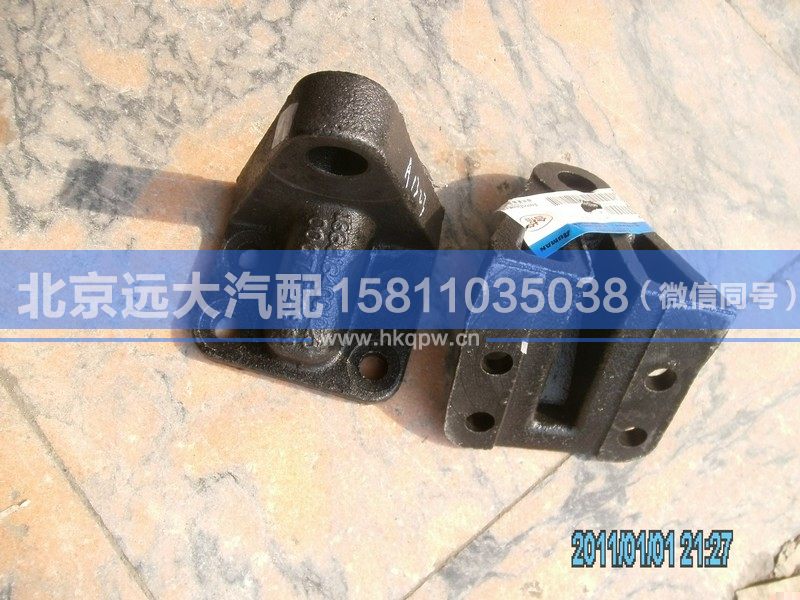 1338134001025,,北京远大汽车配件有限公司