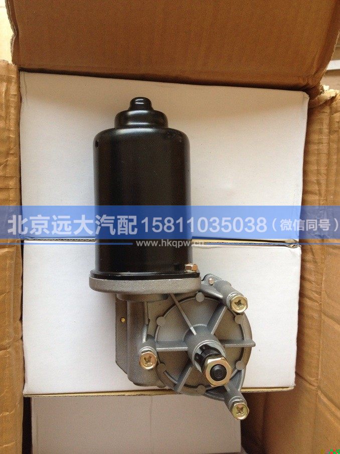 1B24952500025,,北京遠(yuǎn)大汽車配件有限公司