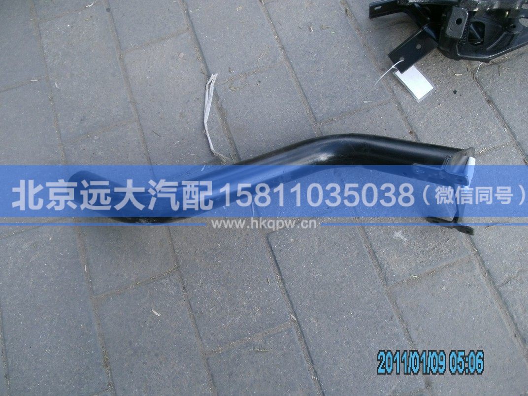1B24984510087,,北京遠(yuǎn)大汽車配件有限公司