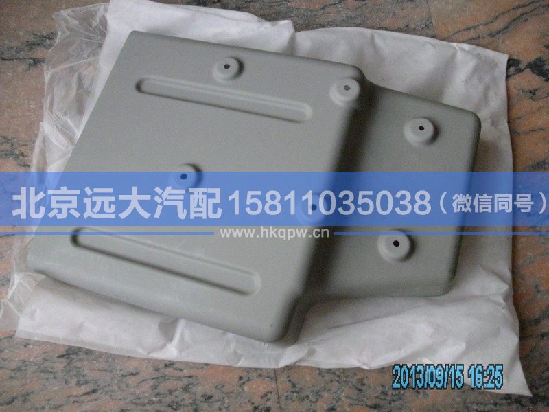1B22084300064,,北京远大汽车配件有限公司