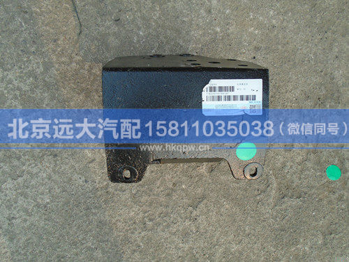 1B220531H0135,,北京远大汽车配件有限公司
