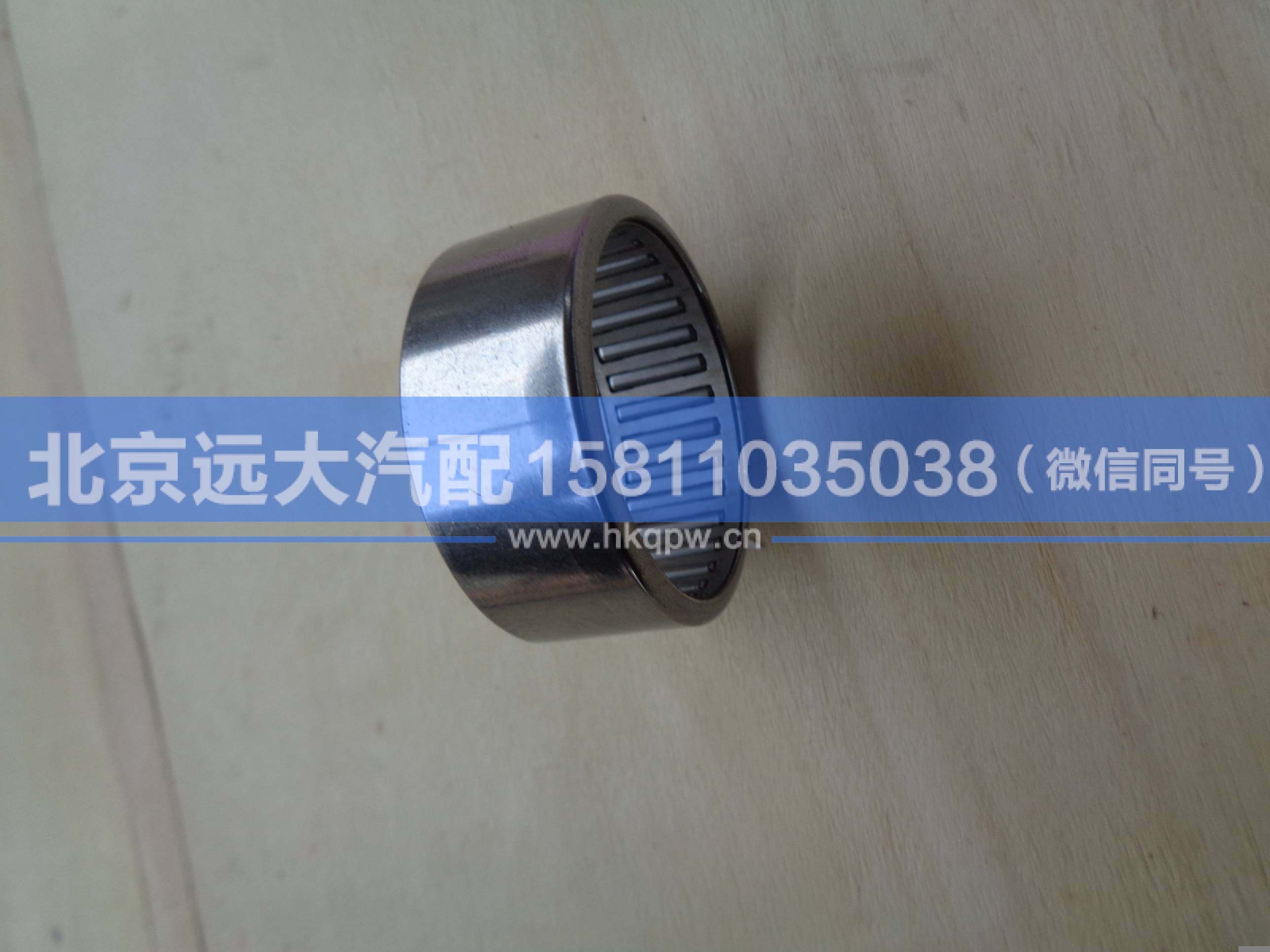 NZZHK4020,,北京远大汽车配件有限公司