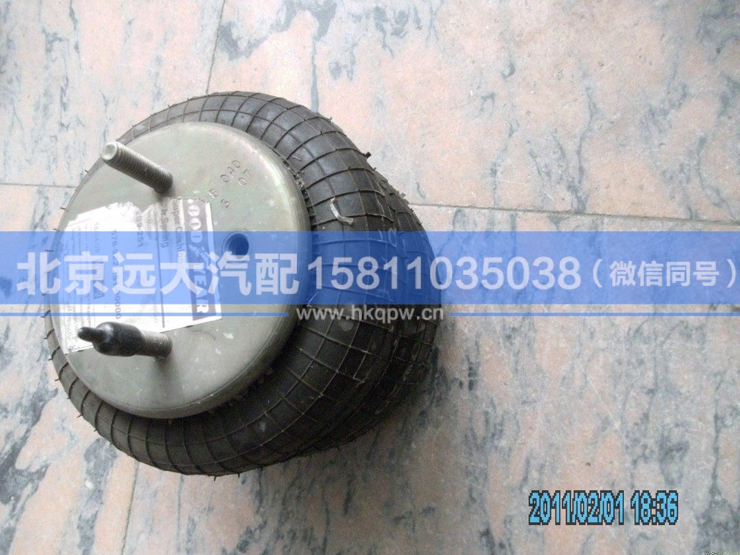 QFJ01-107-000,,北京远大汽车配件有限公司