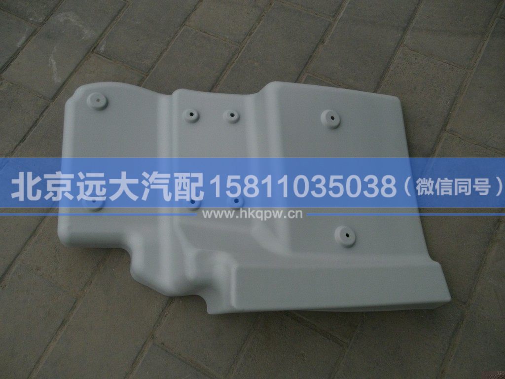 1B22084304061,,北京遠(yuǎn)大汽車配件有限公司