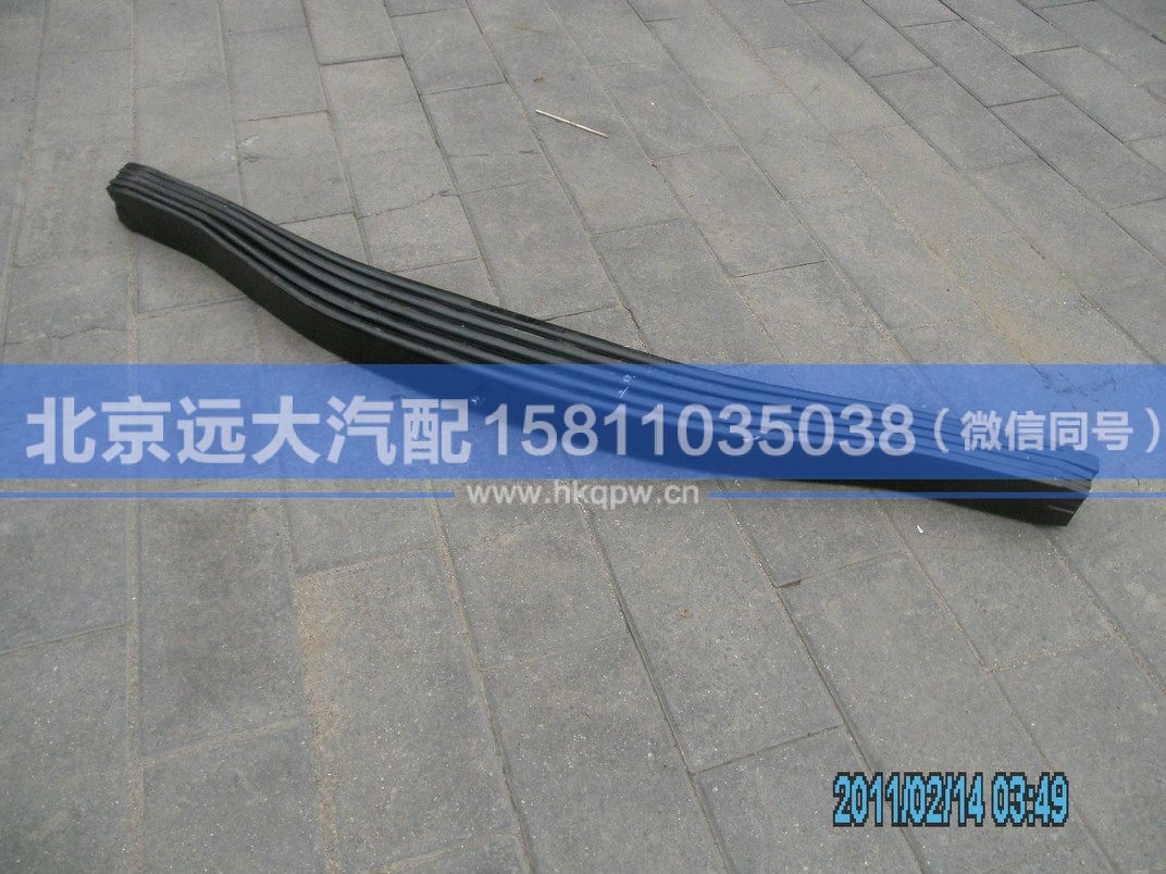 1425329581002,,北京远大汽车配件有限公司
