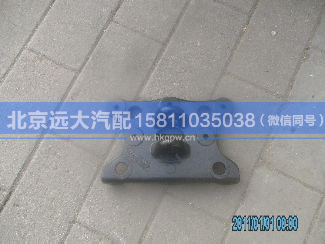 1419340380004,,北京远大汽车配件有限公司