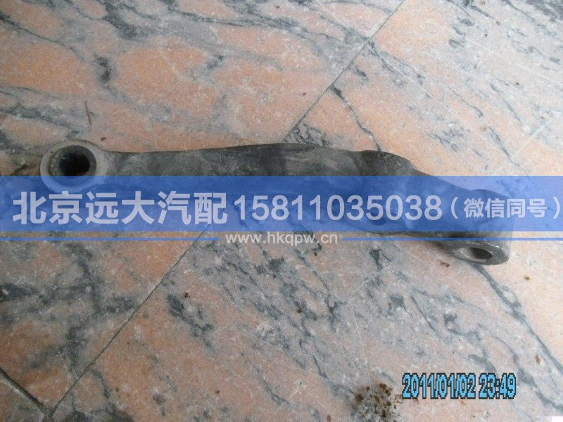 1106630001006,,北京遠(yuǎn)大汽車配件有限公司