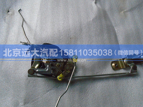 H0610151001A0,,北京远大汽车配件有限公司