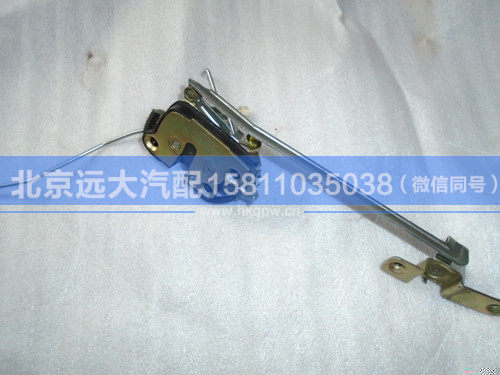 H0610151001A0,,北京远大汽车配件有限公司