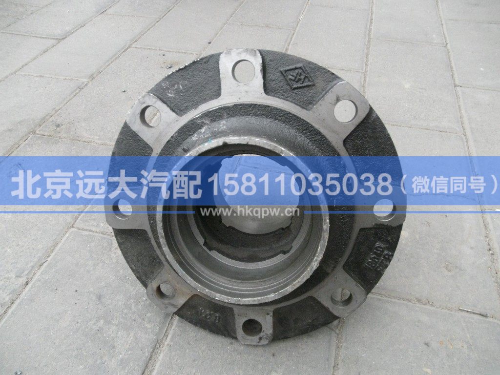 HFF2405023-27CK4BZ,,北京遠(yuǎn)大汽車配件有限公司