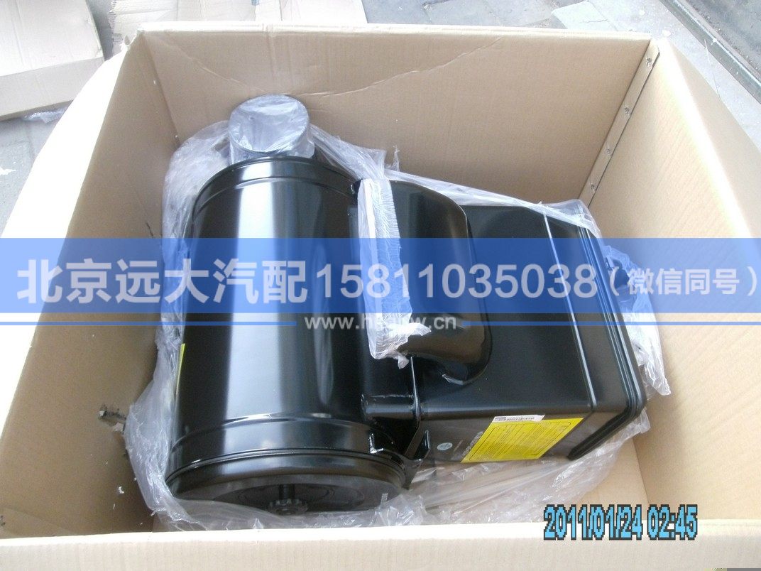 1325311982110,,北京远大汽车配件有限公司