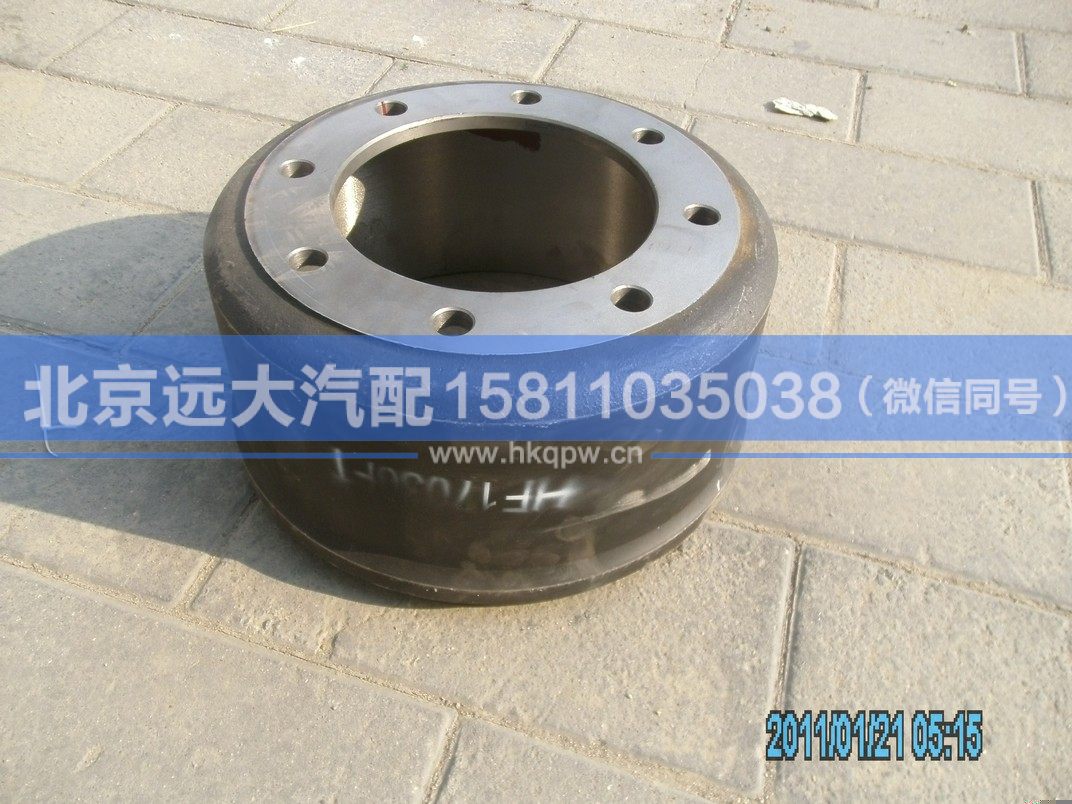 3104102-HF17030FT,,北京远大汽车配件有限公司