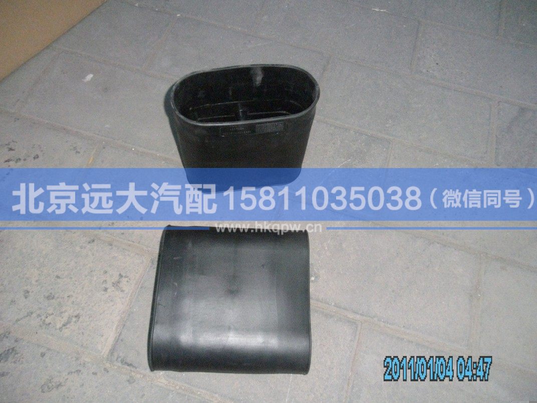 1116111981232,,北京遠(yuǎn)大汽車配件有限公司