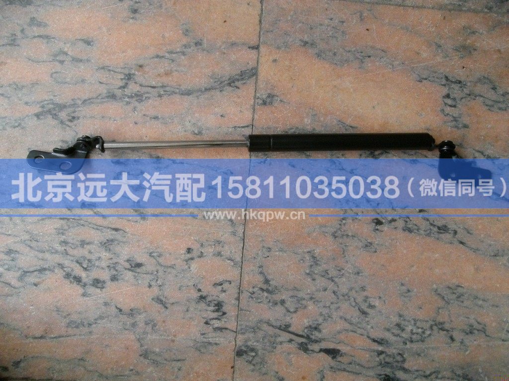 30.80-01021,,北京远大汽车配件有限公司