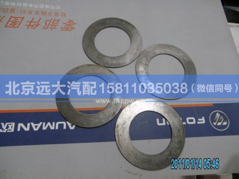 30D5-01022-29,,北京遠大汽車配件有限公司