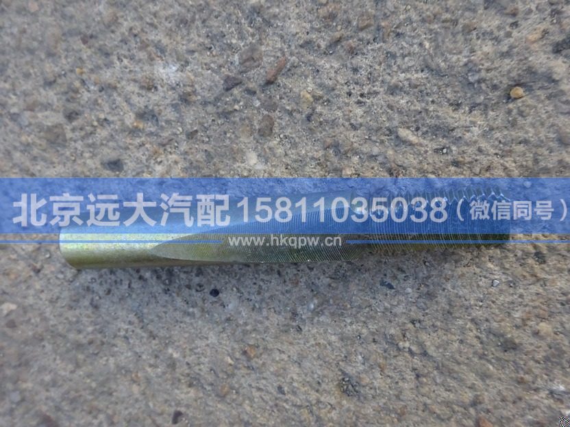 2S30H-01031,,北京远大汽车配件有限公司