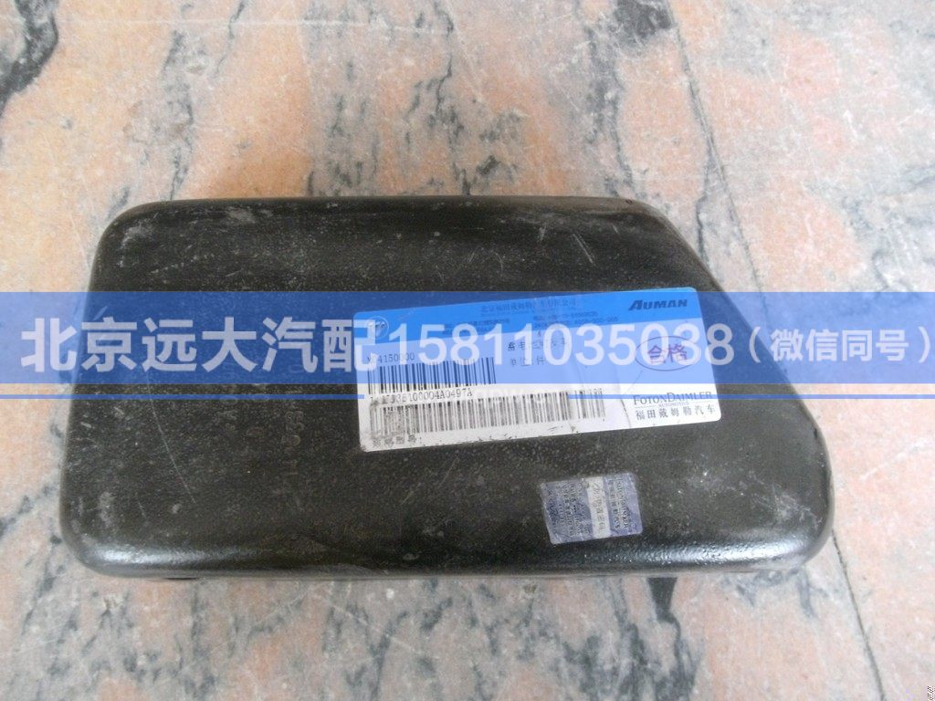 1524334047012,,北京遠(yuǎn)大汽車(chē)配件有限公司