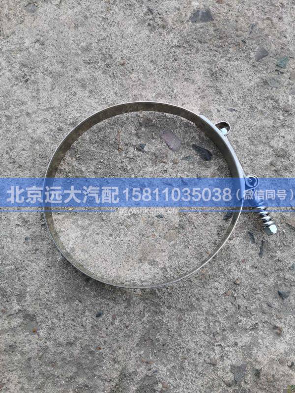 1425311939071,,北京遠大汽車配件有限公司