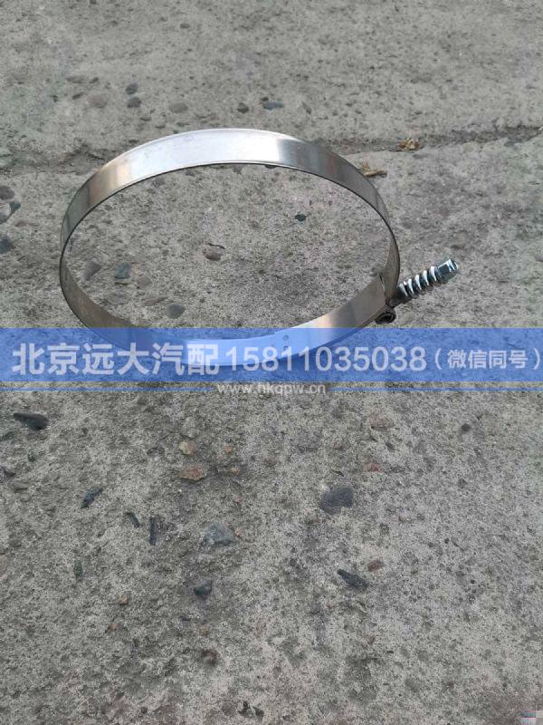 1425311939071,,北京遠大汽車配件有限公司