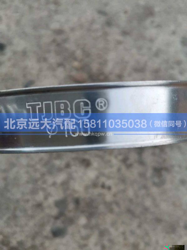 1425311939071,,北京遠大汽車配件有限公司