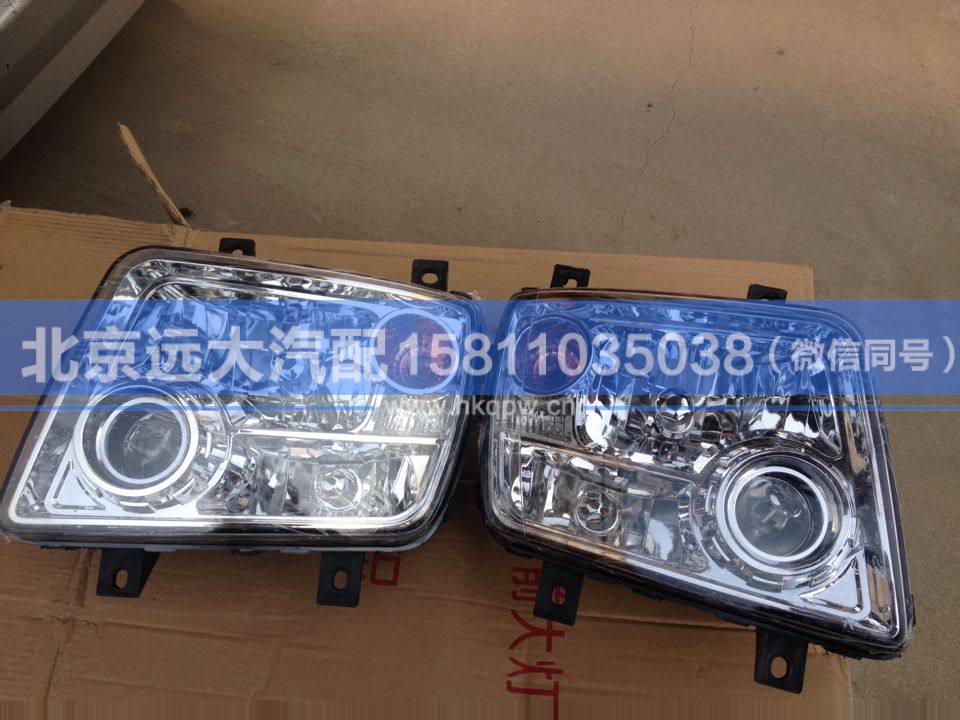 H1364010000A0,,北京远大汽车配件有限公司