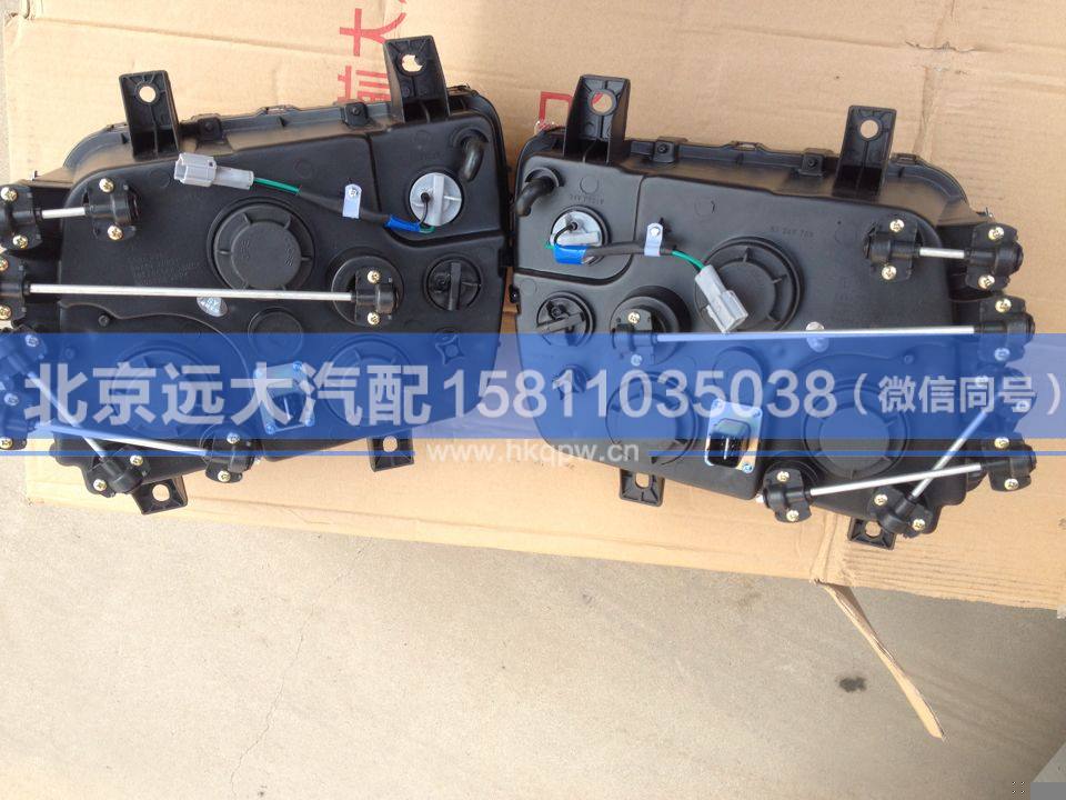 H1364010002A0,,北京远大汽车配件有限公司