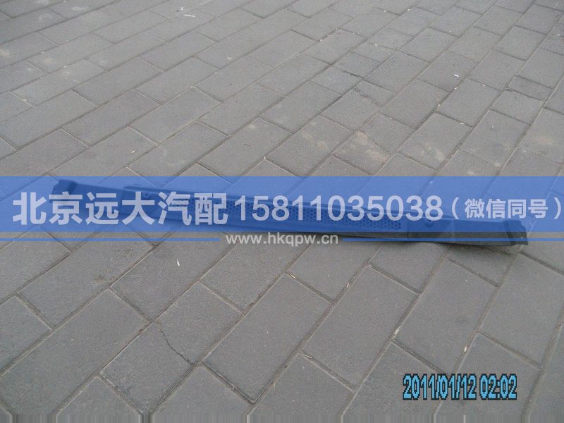 H1831011010A0,,北京遠(yuǎn)大汽車配件有限公司