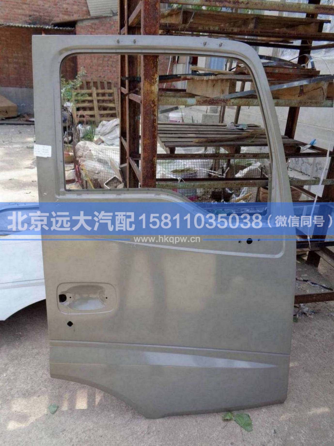 H0610100004A0,,北京远大汽车配件有限公司