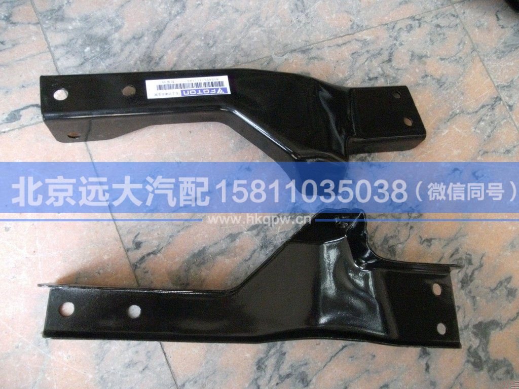 H1545011111A0,,北京远大汽车配件有限公司