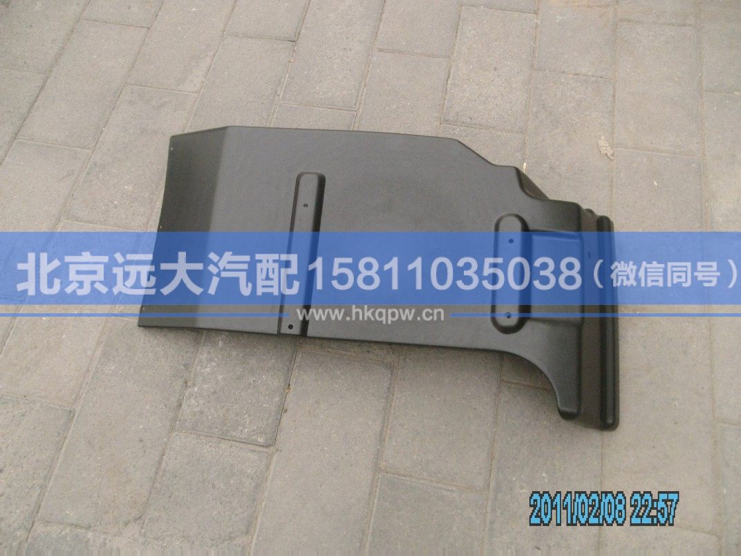 H1843021002A0,,北京遠大汽車配件有限公司