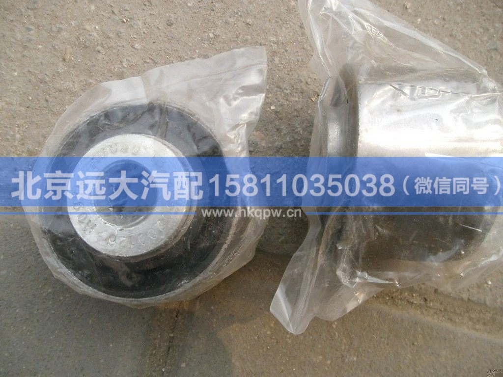 H1831011014A0,,北京遠大汽車配件有限公司
