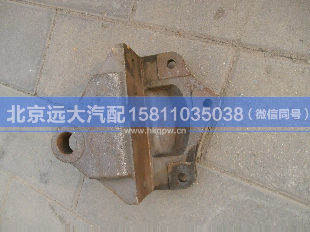 H1280140002A0,,北京遠(yuǎn)大汽車配件有限公司