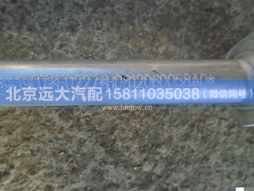 H0812060058A0,,北京远大汽车配件有限公司