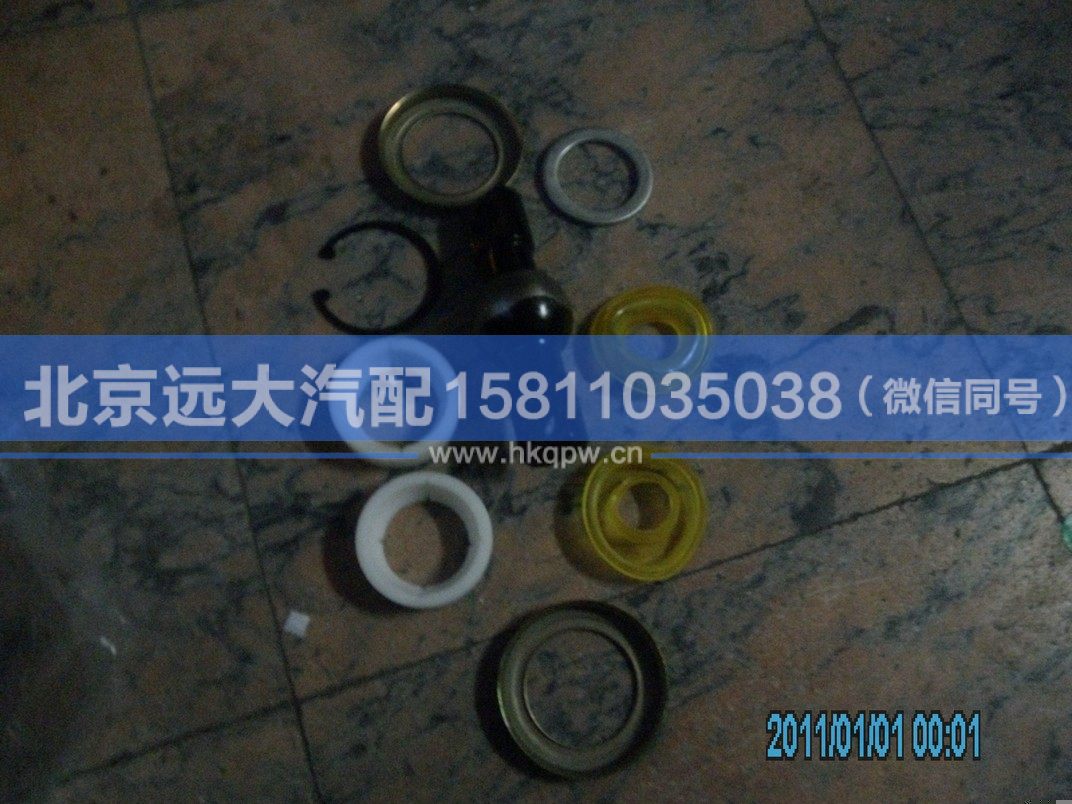 1124029580032,,北京遠大汽車配件有限公司