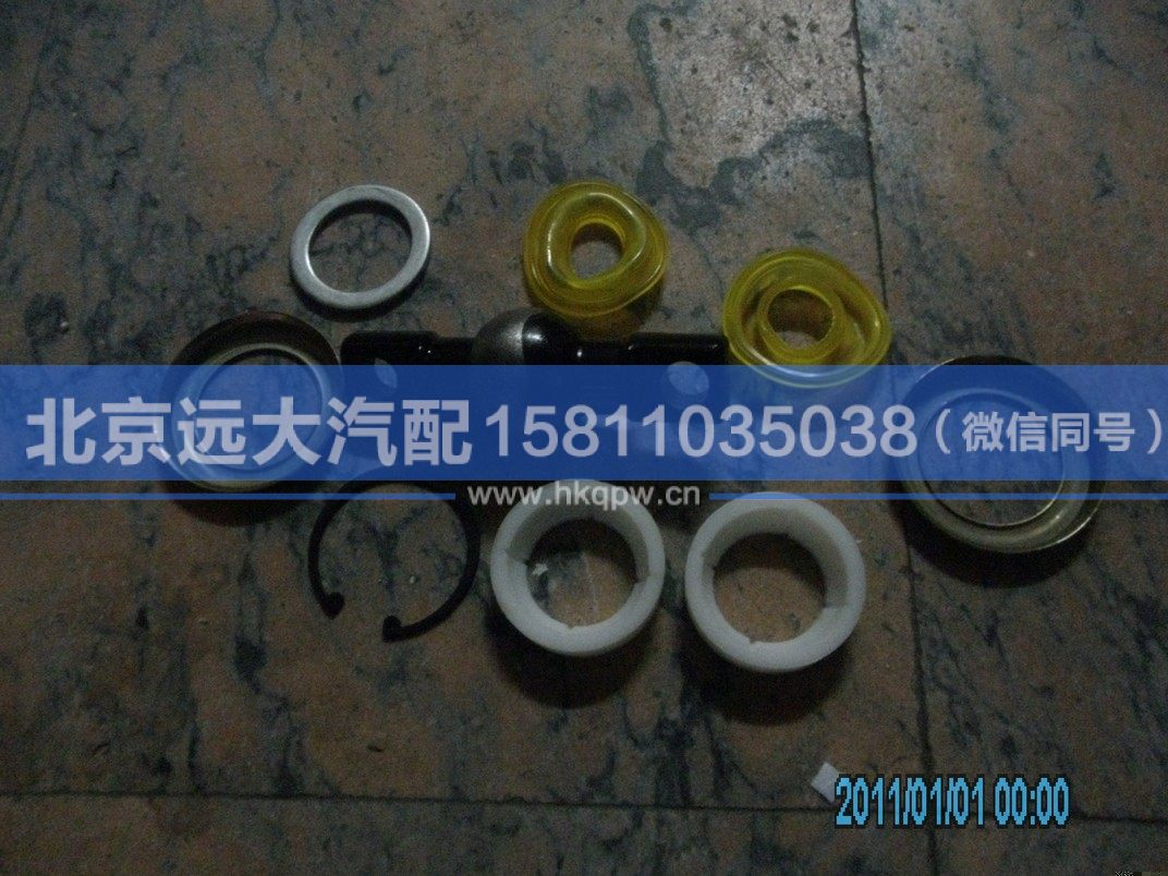 1124029580032,,北京遠大汽車配件有限公司