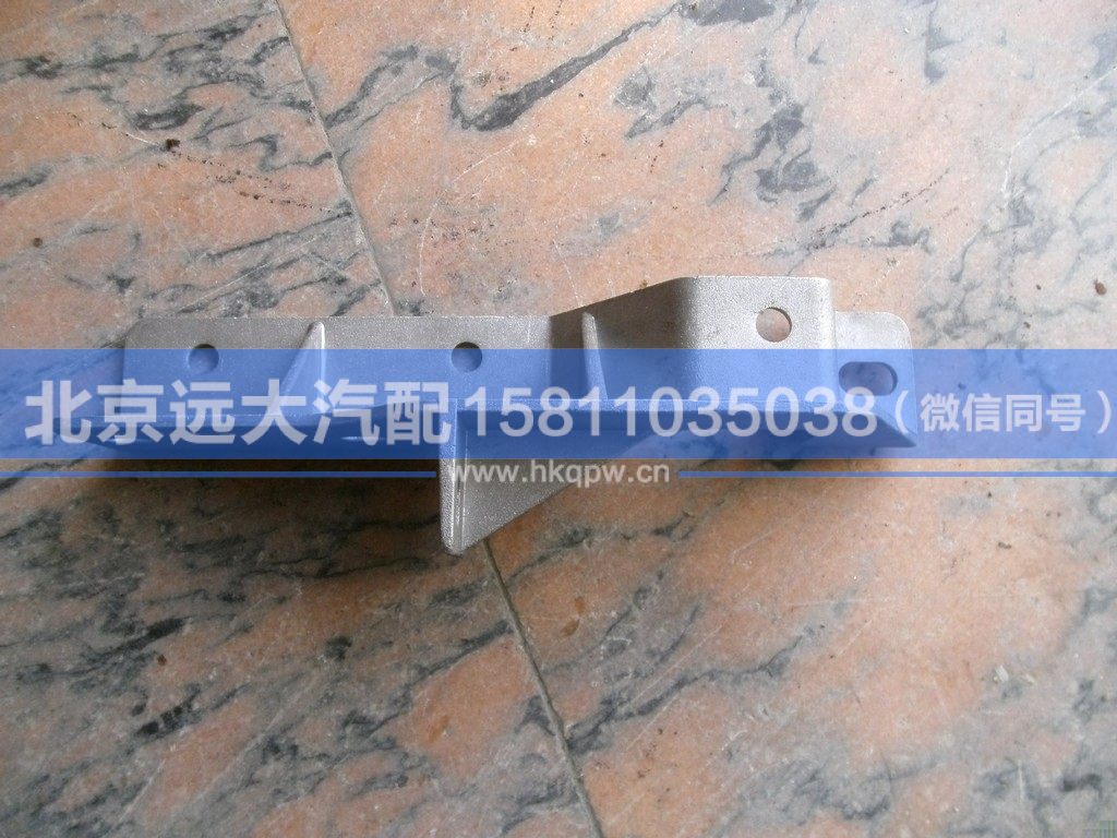 1118334000005,,北京远大汽车配件有限公司