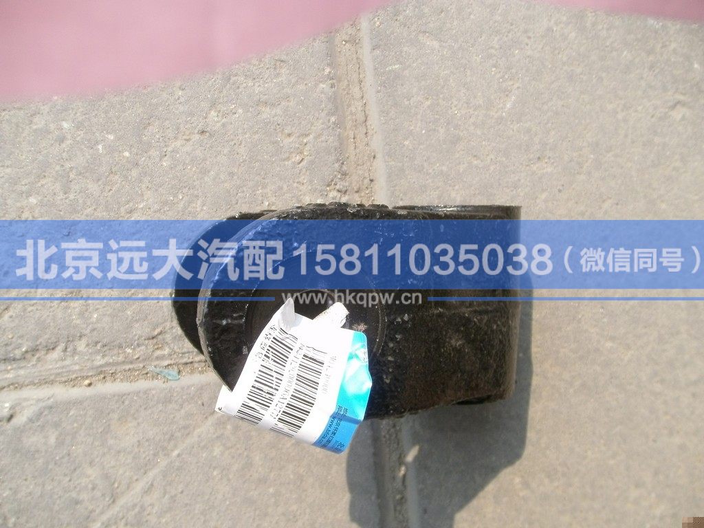 H1525011005A0,,北京远大汽车配件有限公司