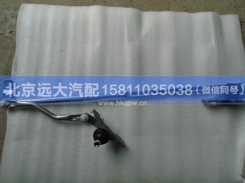 H1525011004A0,,北京远大汽车配件有限公司